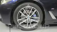 2021 BMW 520M