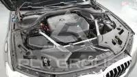 2021 BMW 520