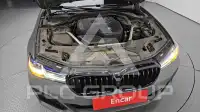 2021 BMW 530M