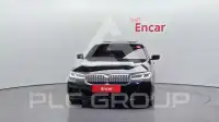 2021 BMW 520M