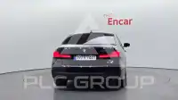 2021 BMW 520M
