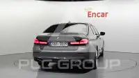 2021 BMW 520