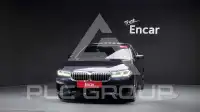 2021 BMW 530M