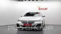 2021 BMW 523M