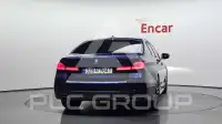2021 BMW 520M