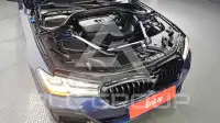 2021 BMW 520M