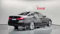 2021 BMW 520