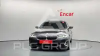 2021 BMW 520