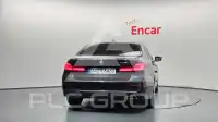 2021 BMW 520
