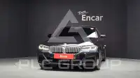 2021 BMW 523M