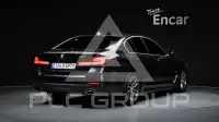 2021 BMW 520M