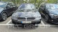 2021 BMW 530M