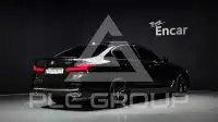2021 BMW 520