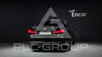 2021 BMW 520