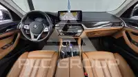 2021 BMW 520