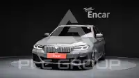 2021 BMW 520M