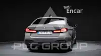 2021 BMW 520M