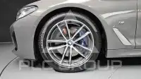2021 BMW 520M