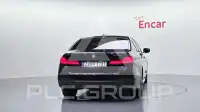 2021 BMW 530M