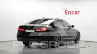 2021 BMW 520