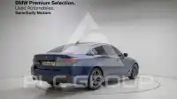 2021 BMW 520M