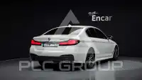 2021 BMW 520M