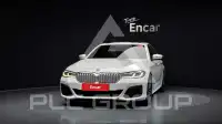 2021 BMW 520M
