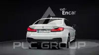 2021 BMW 520M