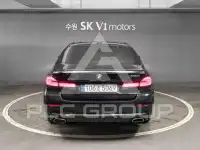 2021 BMW 520