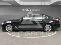 2021 BMW 520