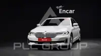 2021 BMW 523