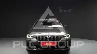 2021 BMW 520M