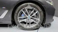 2021 BMW 520M