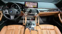 2021 BMW 520M