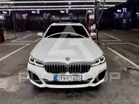 2021 BMW 523M