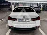 2021 BMW 523M