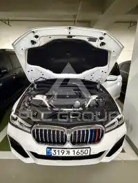 2021 BMW 523M