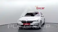 2021 BMW 520