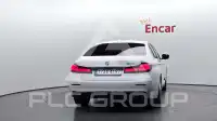 2021 BMW 520