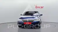 2021 BMW 523