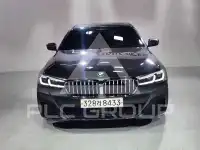2021 BMW 520M