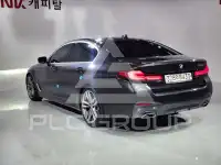 2021 BMW 520M