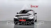2021 BMW 520
