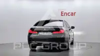 2021 BMW 520