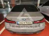 2021 BMW 523M