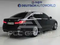2021 BMW 520