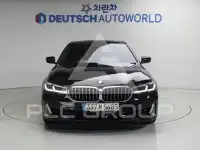 2021 BMW 520