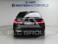 2021 BMW 520