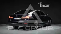 2021 BMW 520M