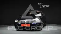 2021 BMW 520M